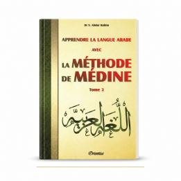 La Méthode de Médine  Tome 2 parue aux Editions Orientica