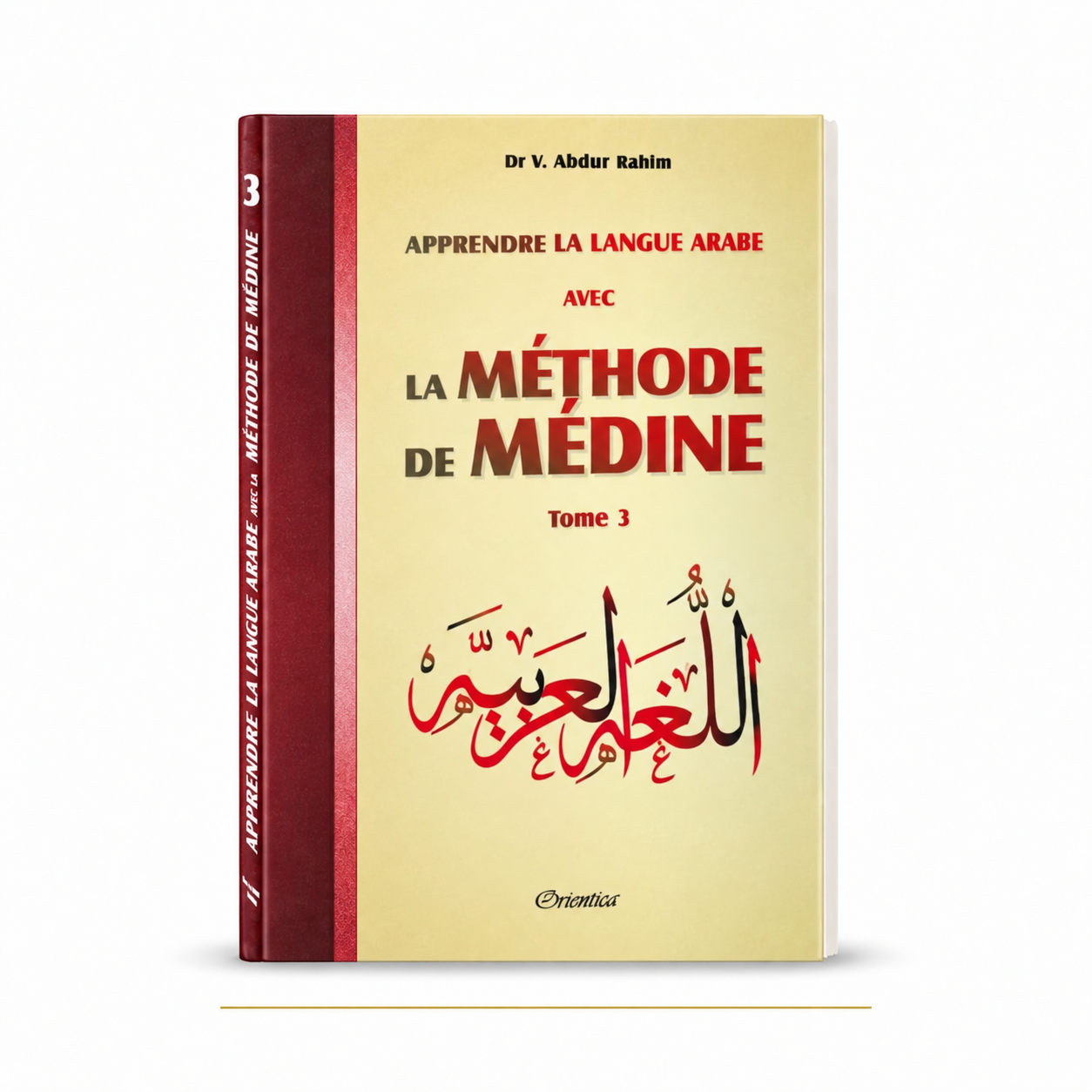 La méthode de Médine - Tome 3 - Edition  Orientica