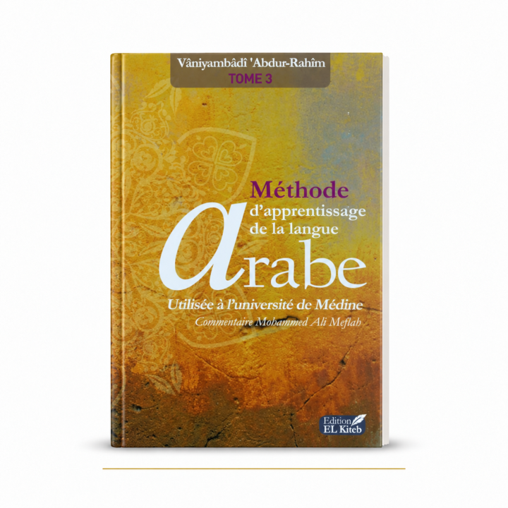 Livre de Médine - Tome 3 de Médine - Edition El Kiteb