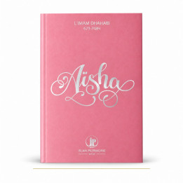 Couverture du livre Aïsha de l’imam Adh-Dhahabi – Islam Patrimoine