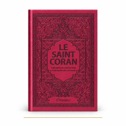 Coran Orientica bordeaux en arabe, français et phonétique, édition de luxe 14 × 20 cm