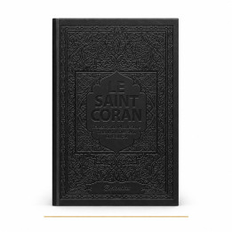 Coran Orientica noir en arabe, français et phonétique, édition de luxe 14 × 20 cm