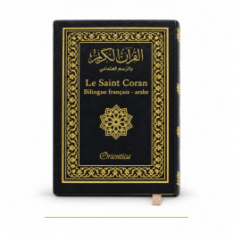 Coran de poche noir Orientica bilingue arabe français, 10 × 14 cm