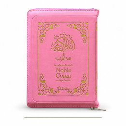 Traduction française du Noble Coran Orientica rose avec fermeture zip, 12 × 17 cm