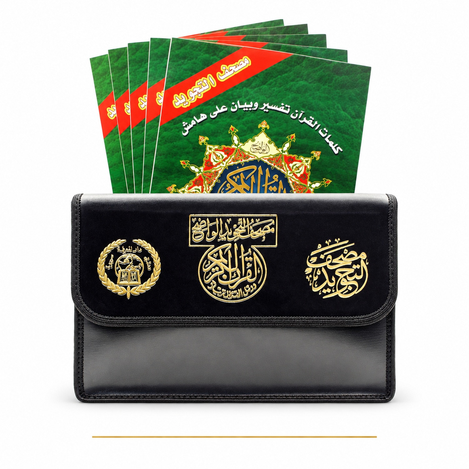 Moushaf At-Tajwid 12X8 : coffret Coran 30 parties avec règles de tajwid