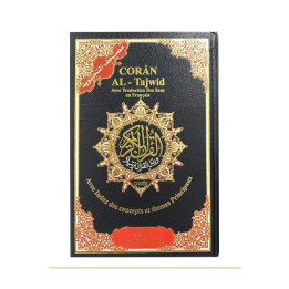 Coran Al-Tajwid avec traduction des sens en français – couverture noire et dorée de face