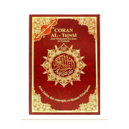 Coran tajwid arabe français phonétique 17 × 24 cm – couverture rouge de face