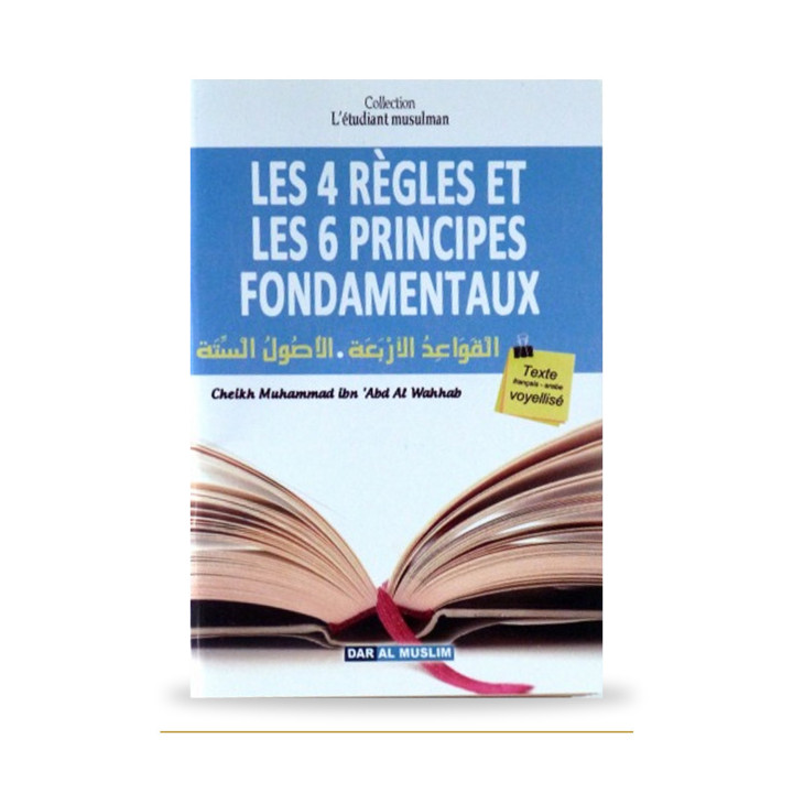 Couverture de Les 4 règles et les 6 principes fondamentaux, édition bilingue Dar Al Muslim