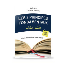 Couverture des 3 principes fondamentaux, édition de poche bilingue Dar Al Muslim