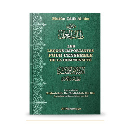 Couverture des Leçons importantes pour l’ensemble de la communauté d’Ibn Baz, édition bilingue Al-Haramayn