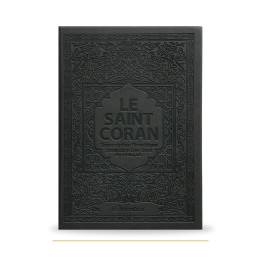 Couverture du Saint Coran arabe, français et phonétique, édition de luxe gris anthracite Orientica