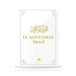 Couverture de face du Saint Coran tracé blanc, 17 × 24 cm, éditions Al Bouraq