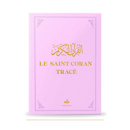 Couverture de face du Saint Coran tracé rose, 20 × 28 cm, éditions Al Bouraq