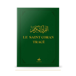 Couverture de face du Saint Coran tracé vert, 20 × 28 cm, éditions Al Bouraq