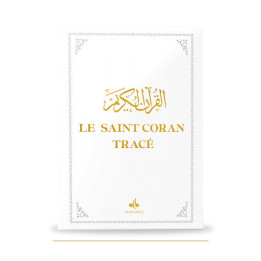 Couverture de face du Saint Coran tracé blanc, 20 × 28 cm, éditions Al Bouraq