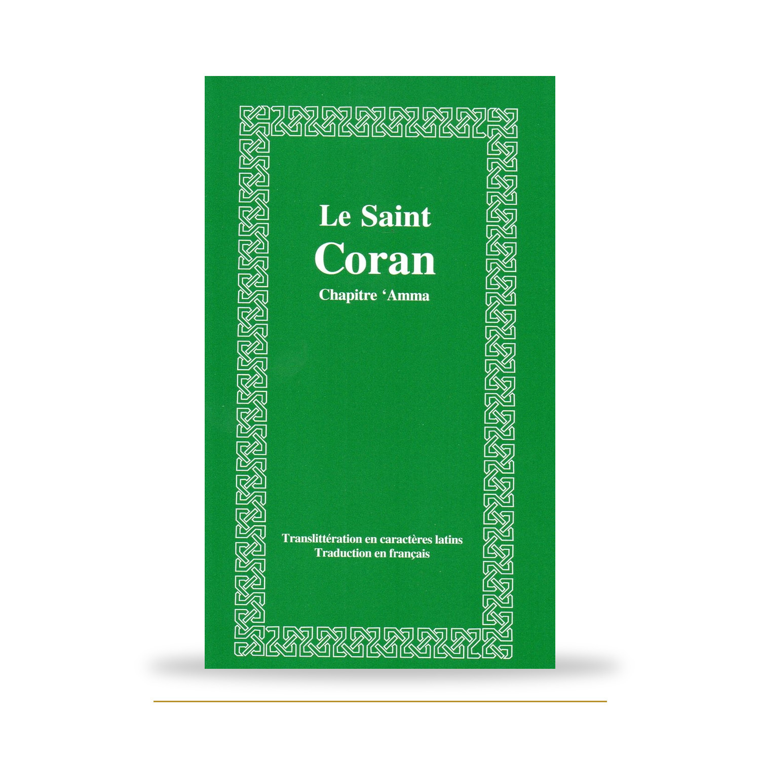 Couverture de face — Juz Amma arabe français phonétique | Maison d’Ennour