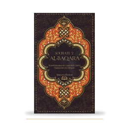 Couverture de face — Sourate Al-Baqara arabe français phonétique | Ennour