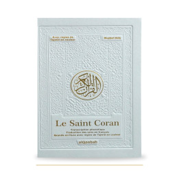 Couverture de face — Coran blanc doré 16 × 21,5 cm français phonétique QR