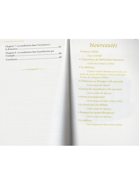 Le juste milieu dans la da'wa