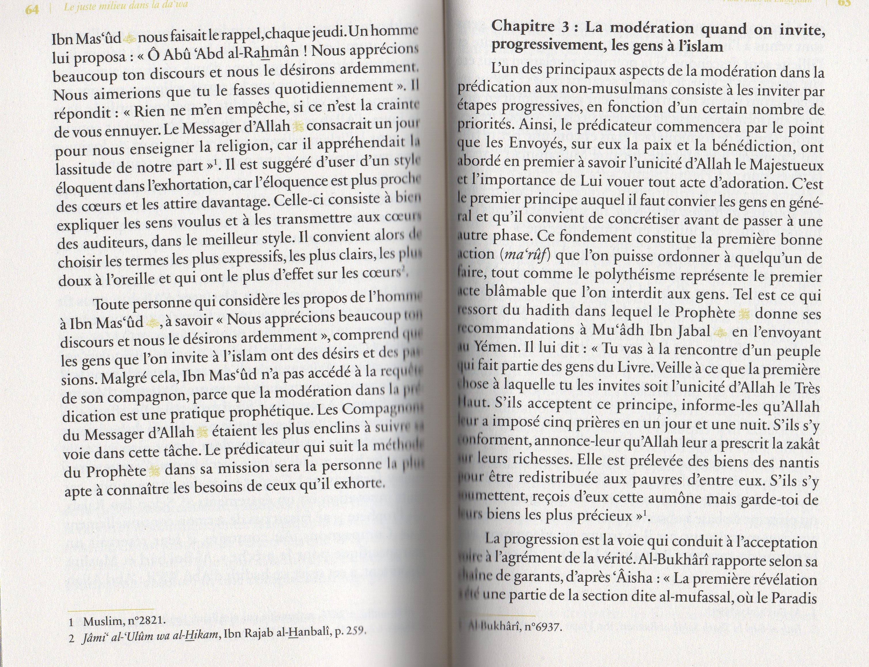 Le juste milieu dans la da'wa