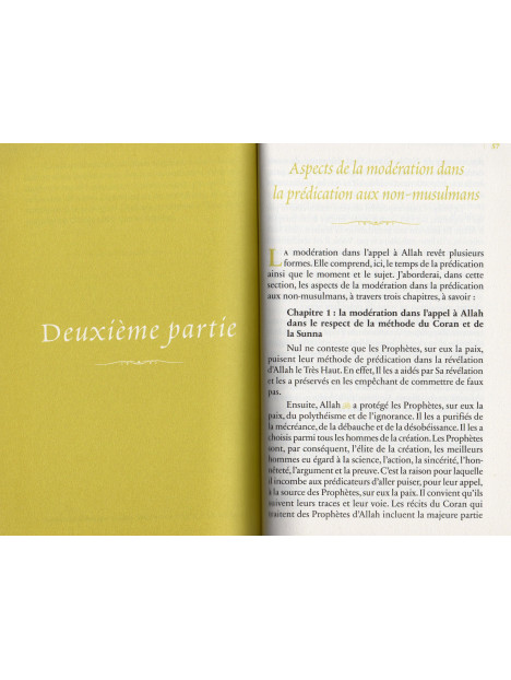 Le juste milieu dans la da'wa