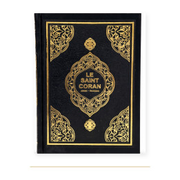 Couverture de Coran arabe français noir doré, Hamidullah, 15 × 20 cm