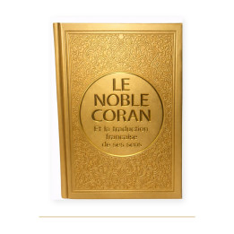 Couverture de Noble Coran arabe français doré, Traduction Hamidullah