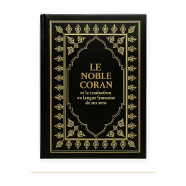 Couverture de Coran arabe français noir, Format 13 × 17 cm