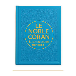 Couverture de Noble Coran arabe français, Bleu clair doré