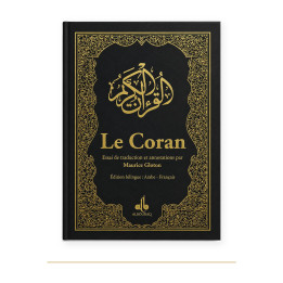Couverture de Coran bilingue, Maurice Gloton, Essai de traduction