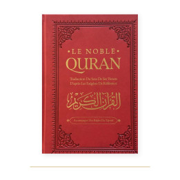 Couverture de Noble Quran bilingue avec tajwid, Éditions Ibn Badis