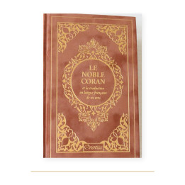 Couverture de Coran arabe français en daim, Marron clair, Luxe