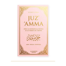 Couverture de Juz Amma rose, Arabe français phonétique, Al Hadith