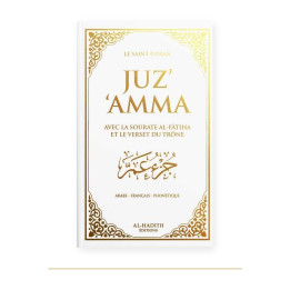 Couverture de Juz Amma blanc, Arabe français phonétique, Al Hadith