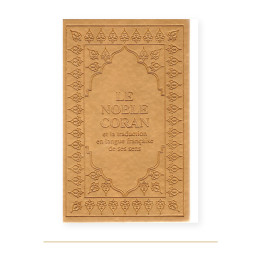 Couverture de Coran arabe français doré, 15 × 22 cm