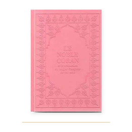 Couverture de Coran arabe français rose pâle, 15 × 22 cm
