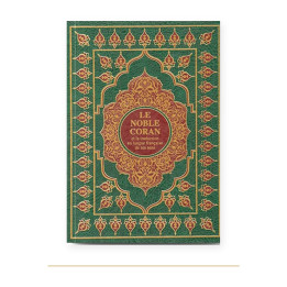 Couverture de Coran arabe français grand format, 22 × 30 cm