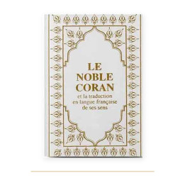 Couverture de Noble Coran arabe français, Couverture blanche dorée