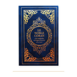 Couverture de Coran arabe français en daim, Bleu doré