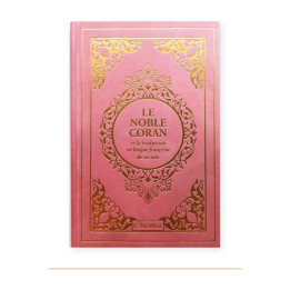 Couverture de Coran arabe français en daim, Rose clair doré