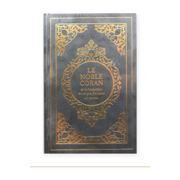Couverture de Coran arabe français en daim, Gris doré