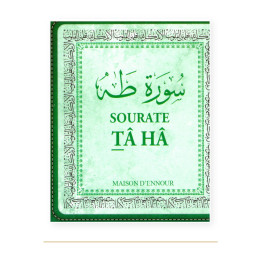 Couverture de Sourate Ta Ha, Arabe français, Maison d’Ennour