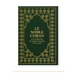 Couverture de Coran arabe français vert, Format 13 × 17 cm