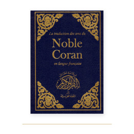 Couverture de Noble Coran en français, Couverture bleu marine