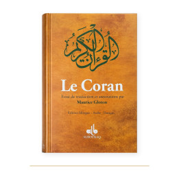 Couverture de Essai de traduction du Coran, Maurice Gloton, Al Bouraq