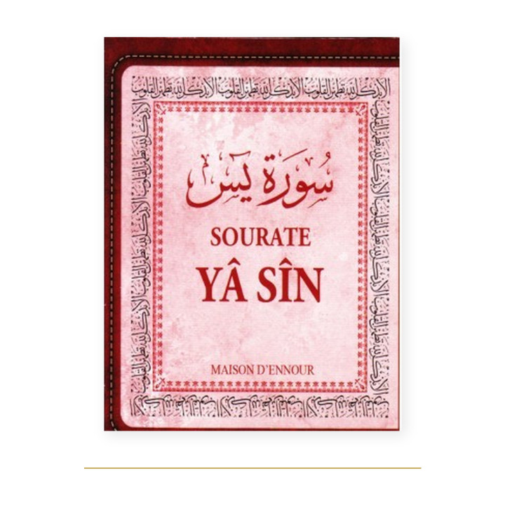 Couverture de Sourate Yasin, Arabe français phonétique, Ennour