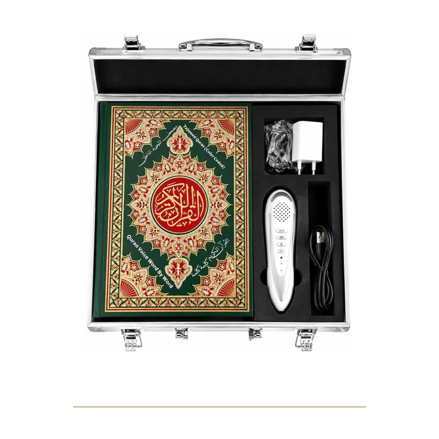 Coffret ouvert Coran avec stylo récitateur, Coffret grand format