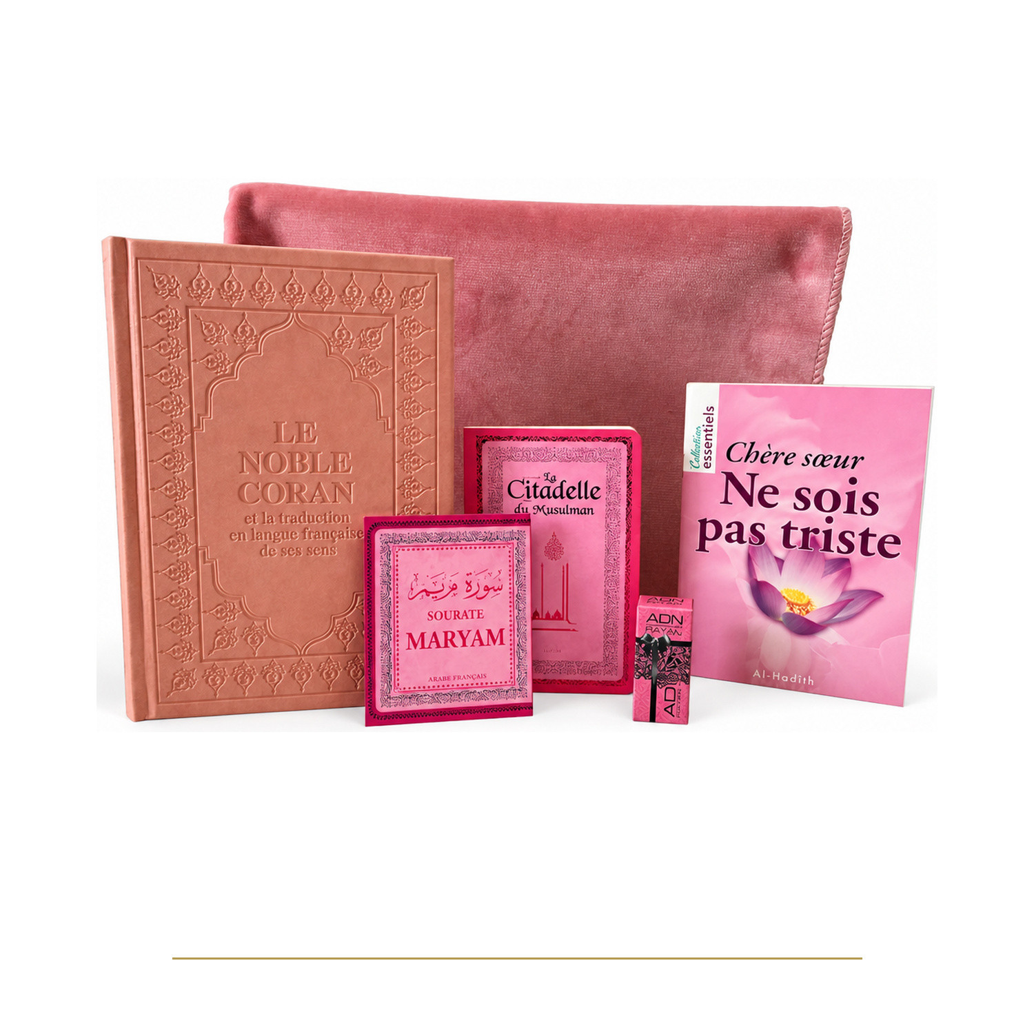 Photo de Coffret cadeau Coran rose, Tapis et livres islamiques