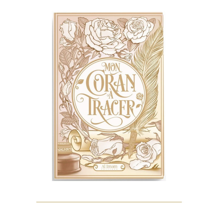 Photo de Mon Coran à tracer beige, Couverture dorée, Al Imam