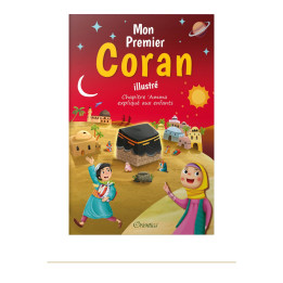 Photo de Juz Amma illustré pour enfants, QR code, Orientica